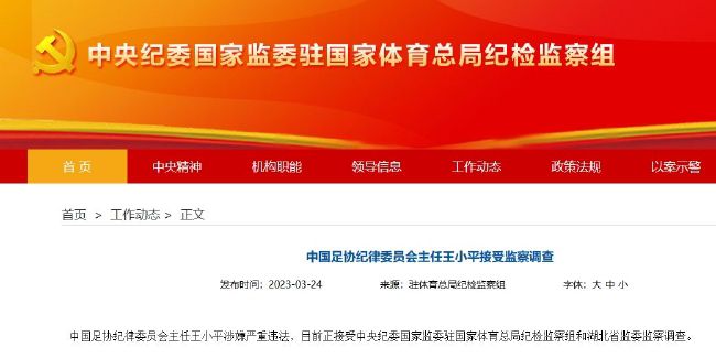 嘿咻成人免费视频欧美激情