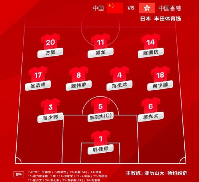 嘿咻成人免费视频欧美激情