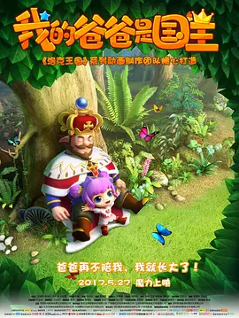 嘿咻成人免费视频欧美激情
